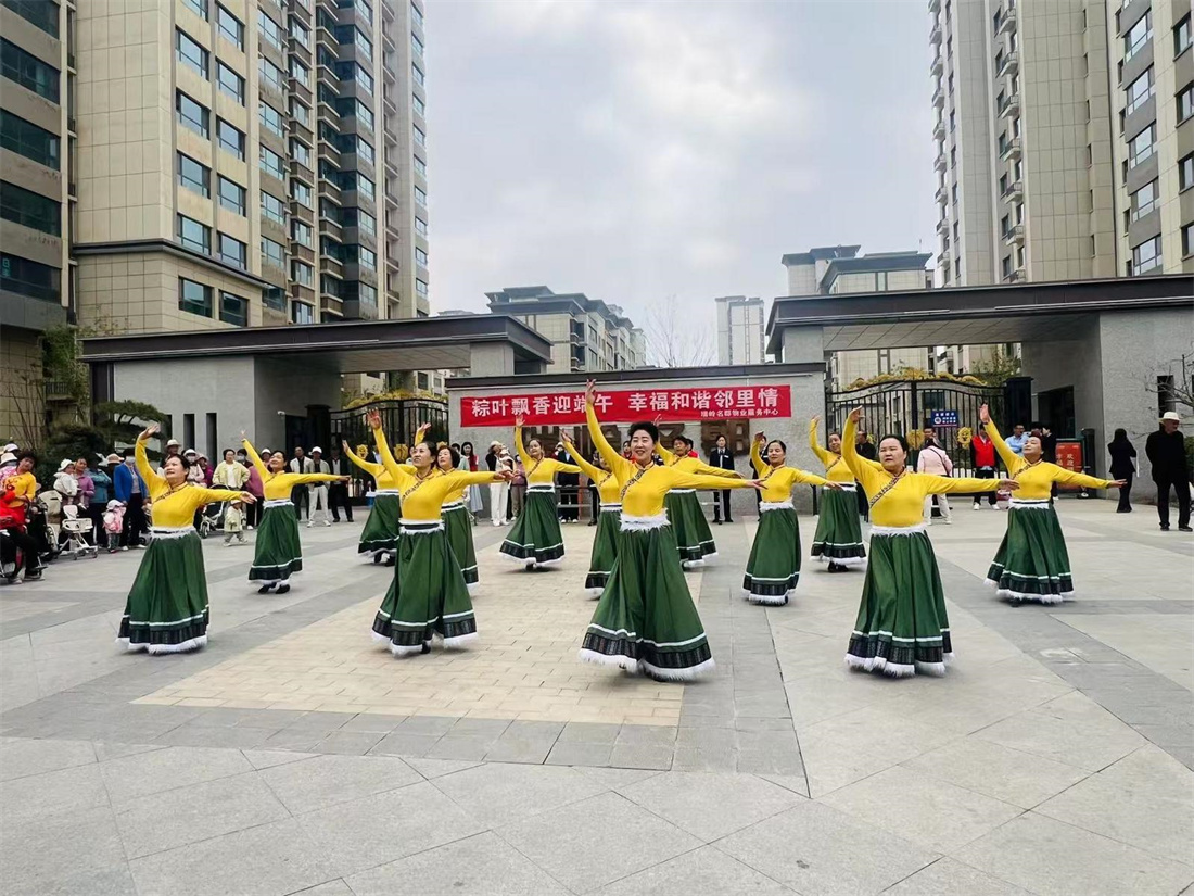 粽葉飄香迎端午 幸福和諧鄰里情
